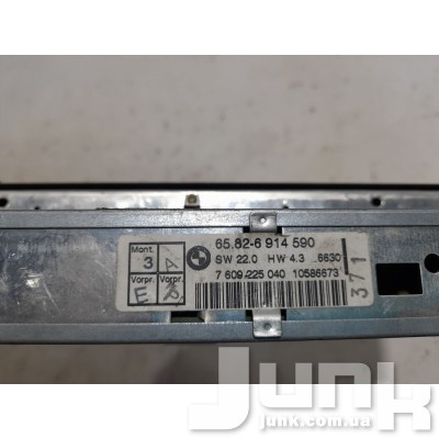 Мультиинформационный дисплей для BMW E39 oe 65806914590 разборка бу
