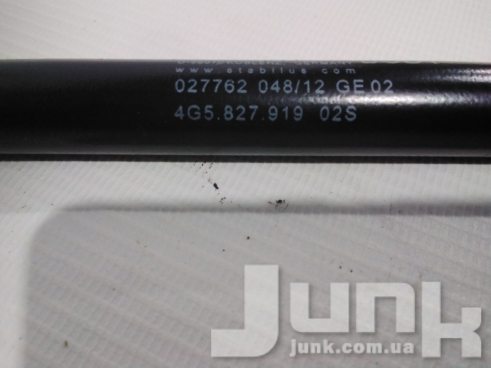 Амортизатор багажника для A6 C7 Б/У oe 4G5827919 разборка бу