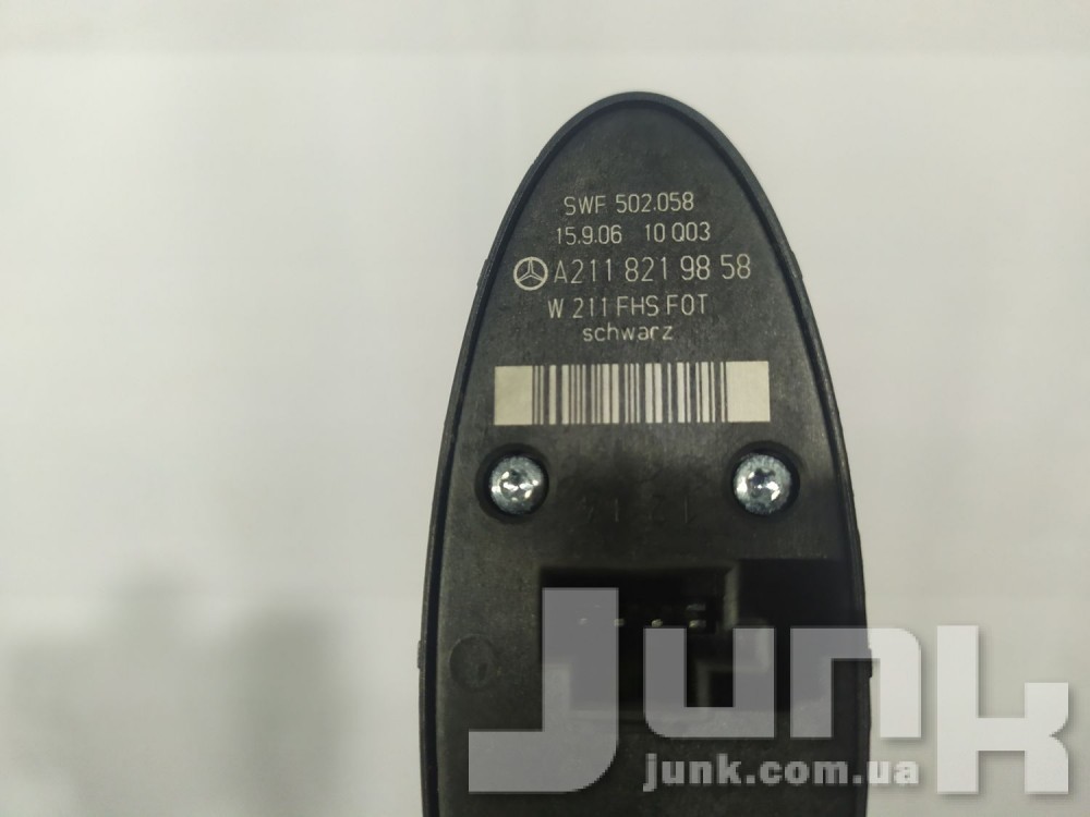 Кнопка стеклоподъемника для Mercedes W211 oe A2118219858 разборка бу