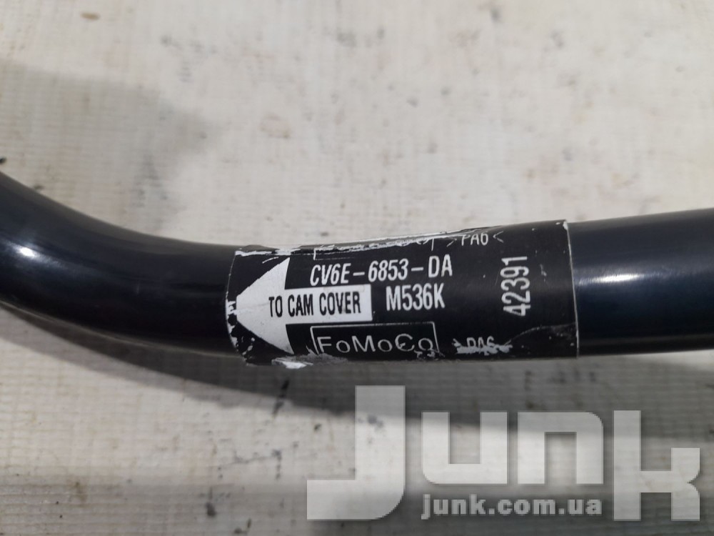 Трубка вентиляции картерных газов для Ford Fusion MK5 oe CV6Z6A664A разборка бу