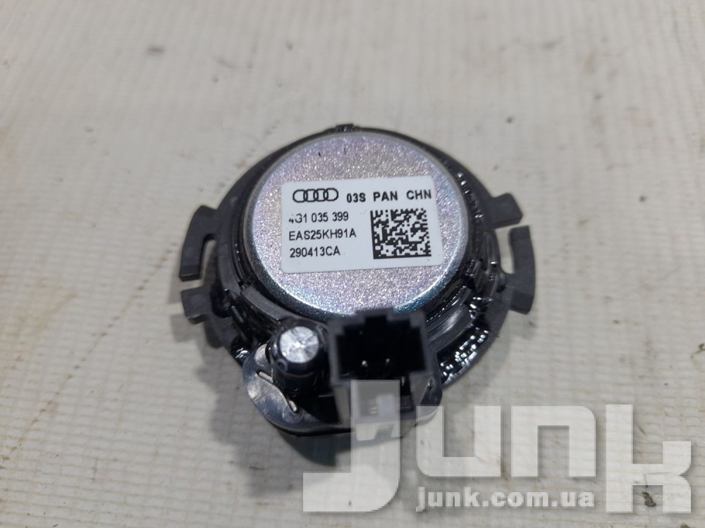 Акустический динамик для Audi A6 C7 oe 4G1035399 разборка бу