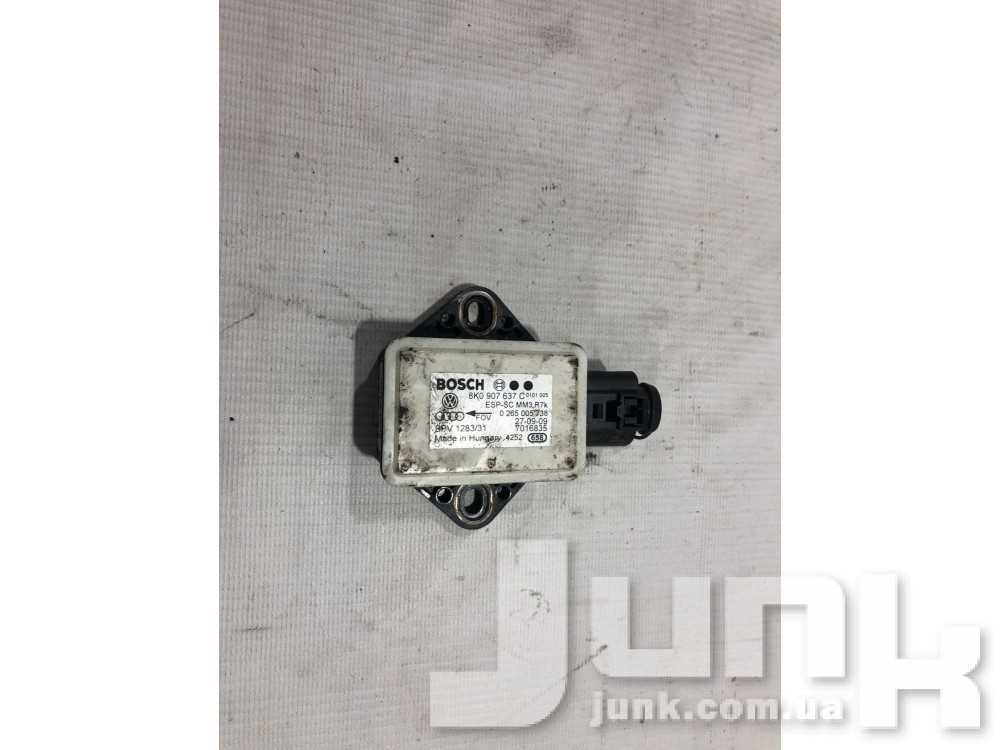 Датчик ускорения (esp) для Q5 Б/У oe 8K0907637C разборка бу