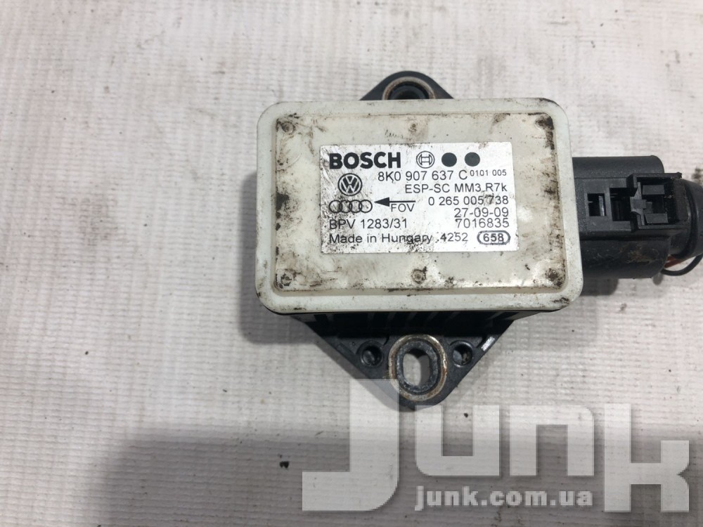 Датчик ускорения (esp) для Q5 Б/У oe 8K0907637C разборка бу