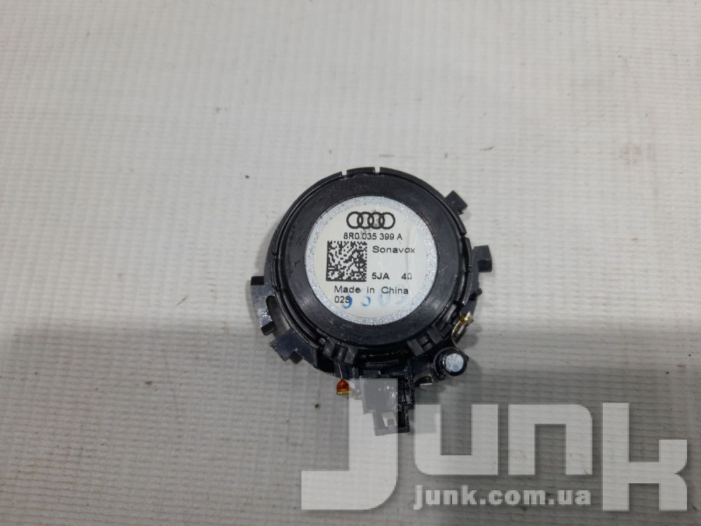Акустический динамик для Audi Q5 oe 8R0035399A разборка бу