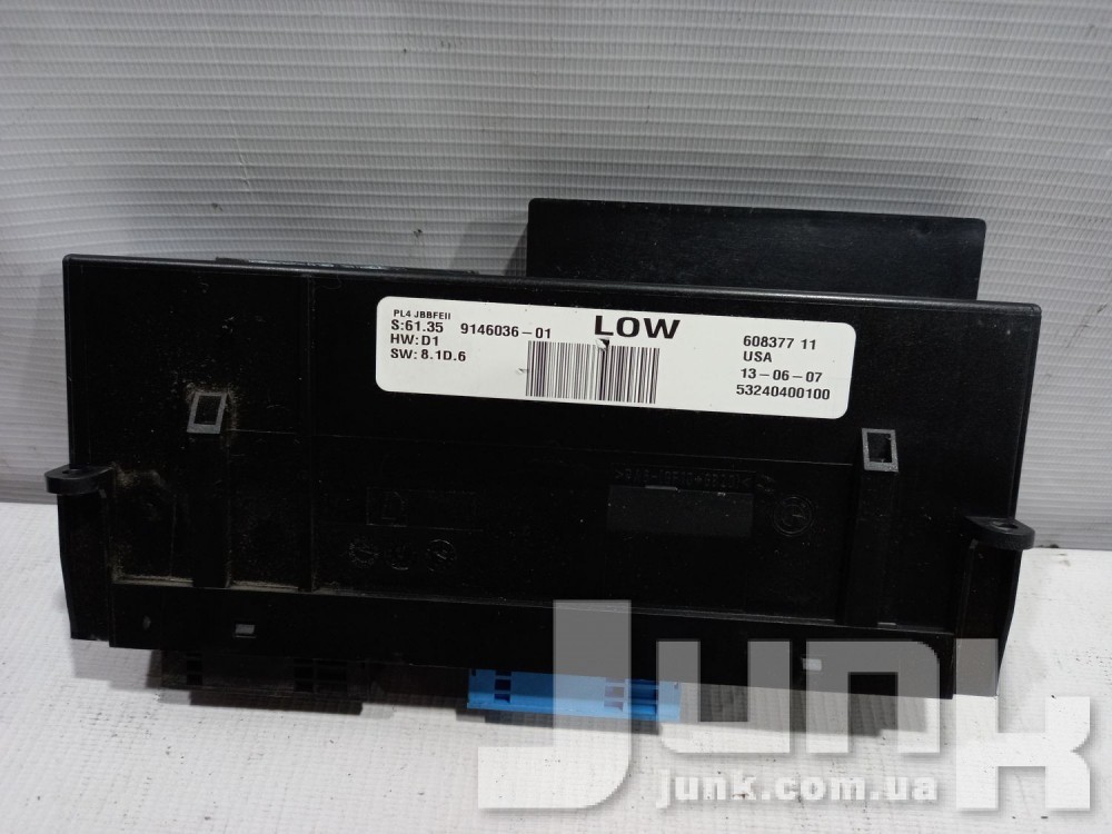 Электронный монтажный блок для BMW X5 E70 oe 61359292706 разборка бу
