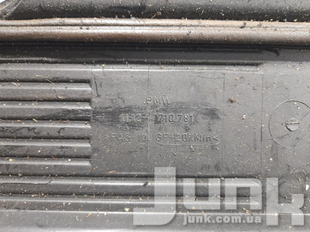 Декоративная крышка двигателя для BMW E46 oe 1112710781 разборка бу