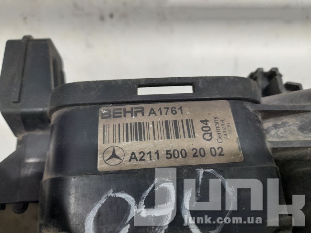 Радиатор охлаждения  двигателя для Mercedes W211 oe A2115002002 разборка бу