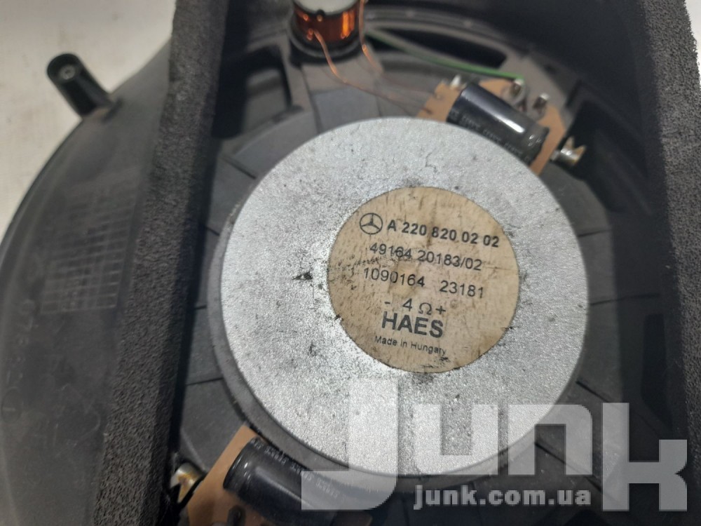Сабвуфер для W220 Б/У oe A2208200202 разборка бу