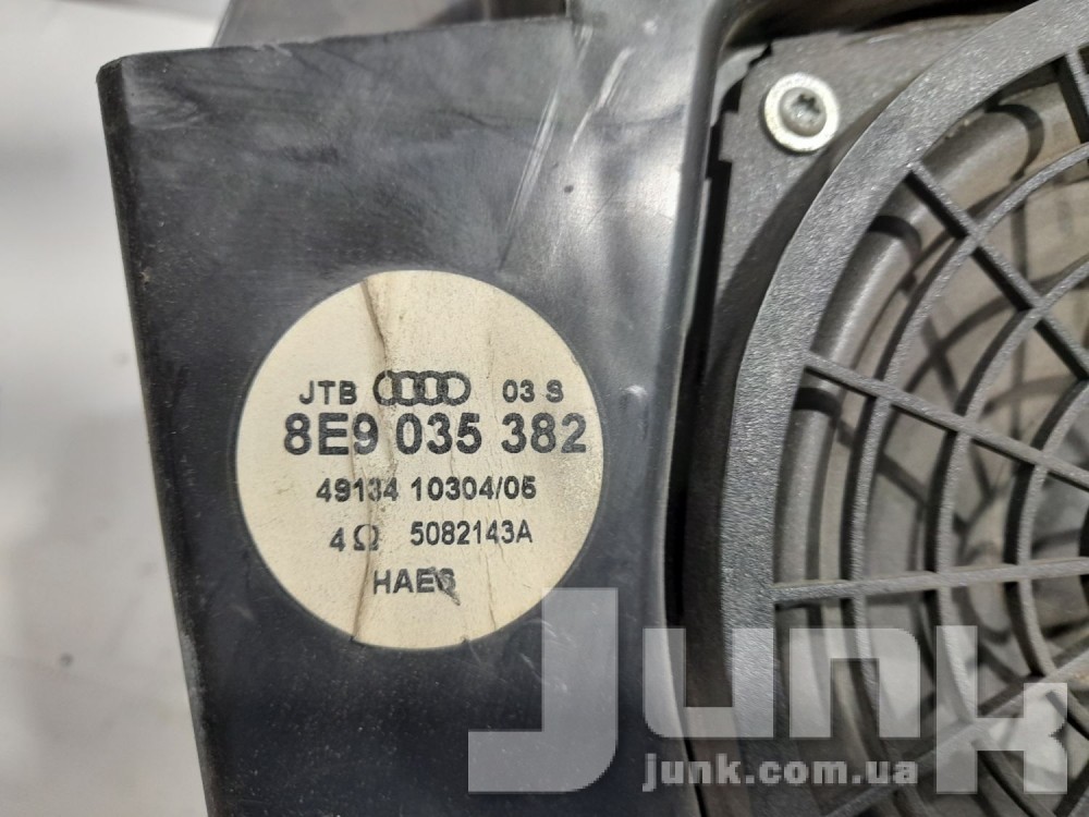 Сабвуфер для Audi A4 B6 oe 8E9035382 разборка бу