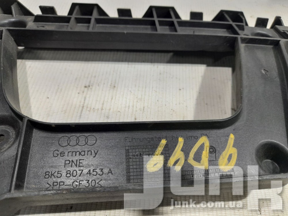 Направляющая заднего бампера левая для Audi A4 B8 oe 8K5807453A разборка бу