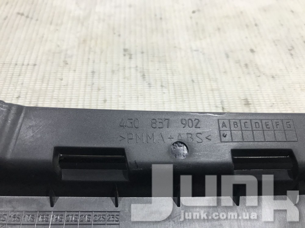 Накладка двери передней правой для Audi A6 C7 oe 4G0837902 разборка бу