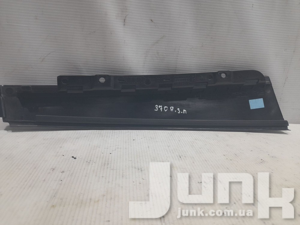 Накладка двери задней правой для Audi A6 C7 oe 4G0839902 разборка бу