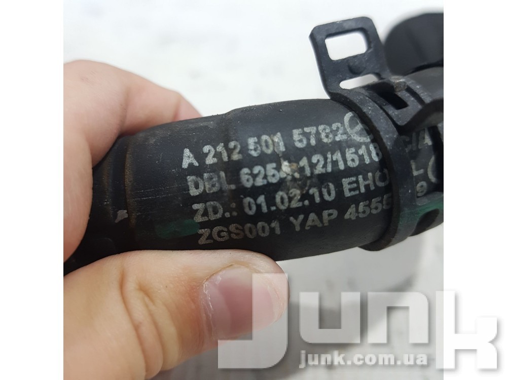 Патрубок ОЖ для Mercedes W212 oe A2125015782 запчасти бу Патрубок ОЖ для Mercedes W212 oe A2125015782 разборка бу