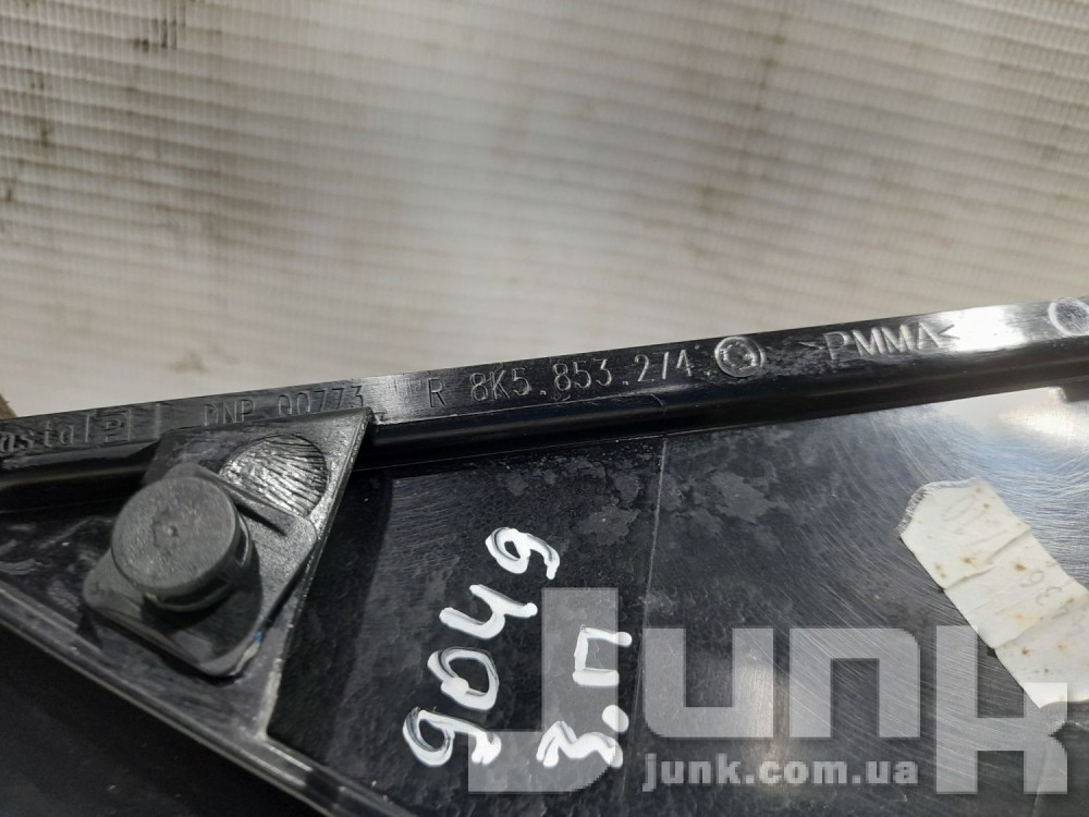Накладка двери задней правой для Audi A4 B8 oe 8K5853274 разборка бу