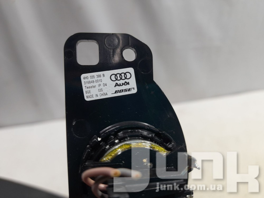 Акустический динамик для Audi A6 C7 oe 4H0035399B разборка бу
