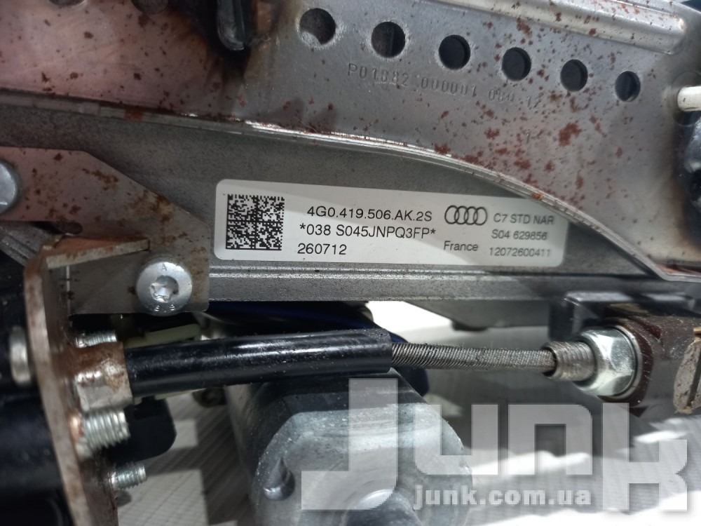 Рулевая колонка для Audi oe 4G0419502M разборка бу