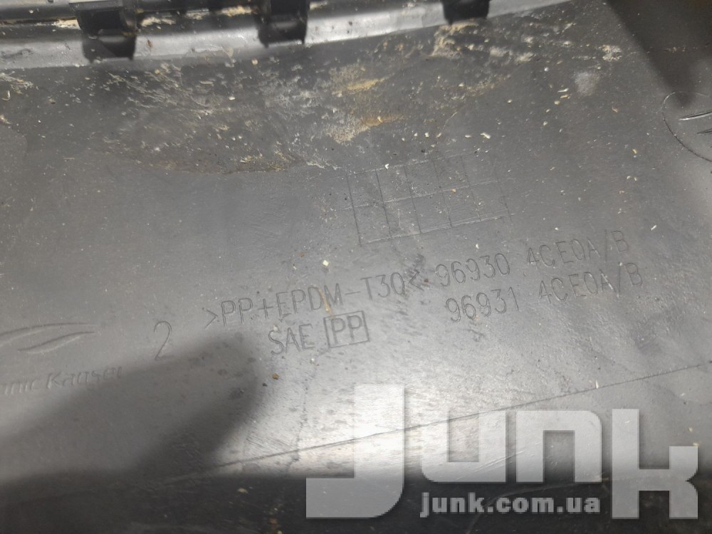 Накладка центральной консоли задняя для Nissan Rogue T32 oe 969304CE0A разборка бу