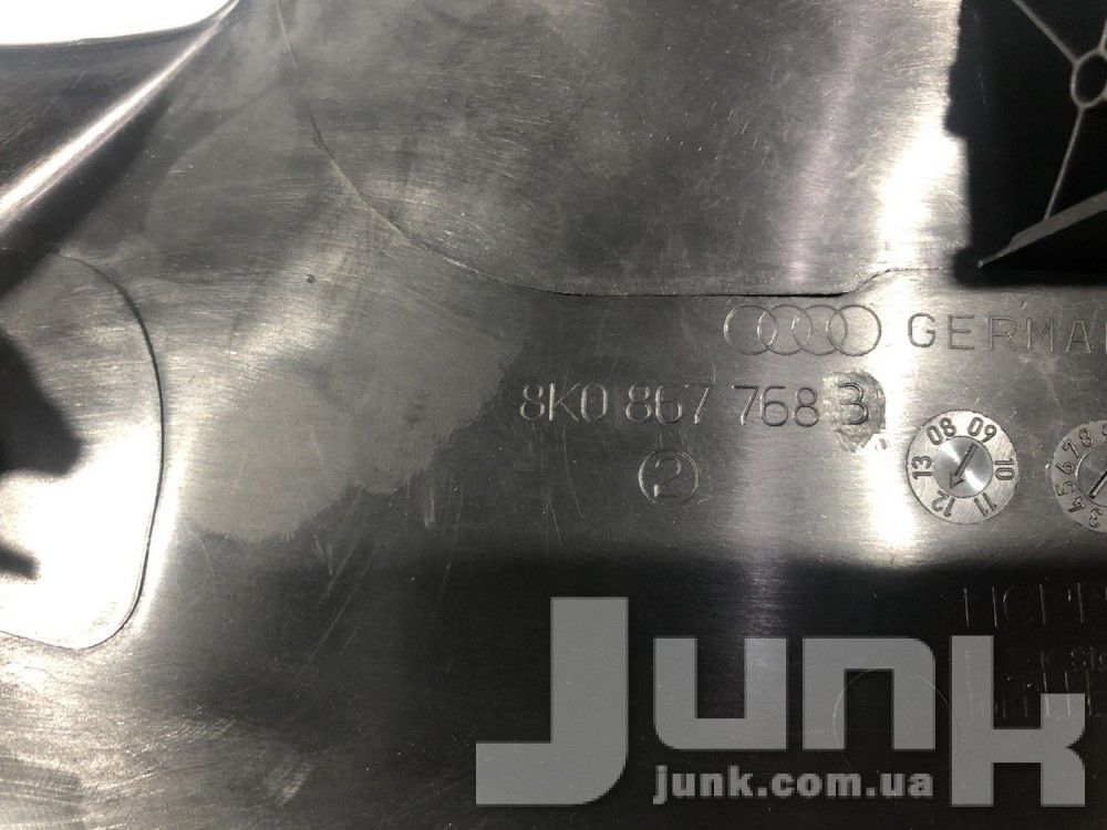 Накладка на порог внутренняя правая задняя для Audi A4 B8 oe 8K0867768B разборка бу