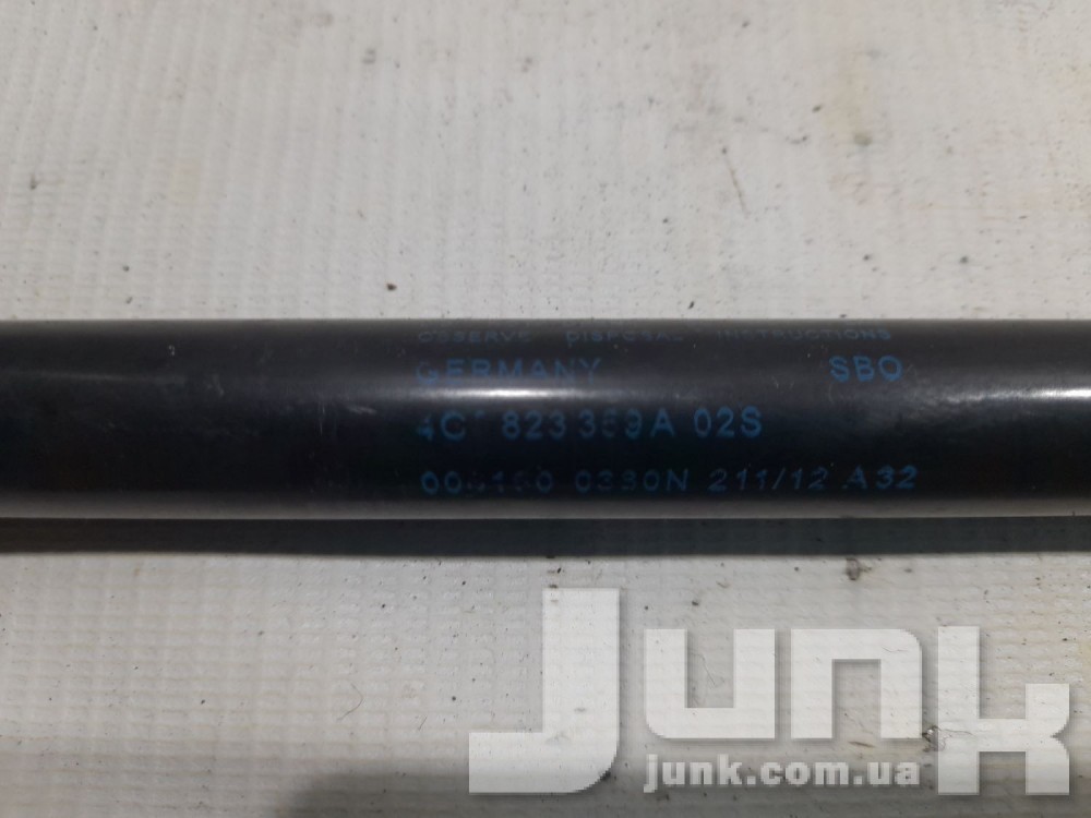 Амортизатор капота для Audi A6 C7 oe 4G8823359A разборка бу