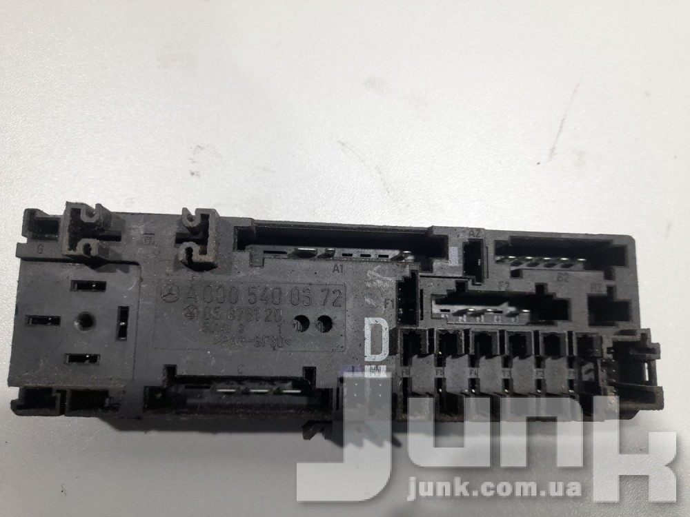 Блок предохранителей для Mercedes W210 oe A0005400372 разборка бу