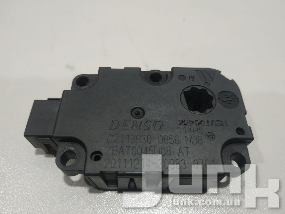 Сервопривод заслонки печки для Audi A6 C7 oe 4H0820511D разборка бу