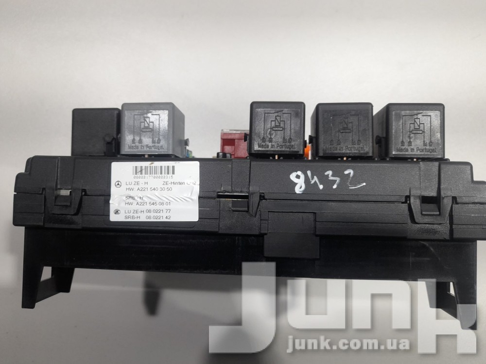 Блок предохранителей для Mercedes W221 oe A2215403050 разборка бу