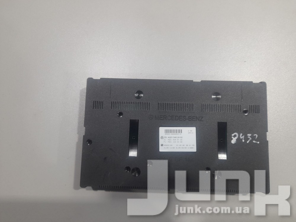 Блок SAM задний для Mercedes W221 oe A2215402462 разборка бу