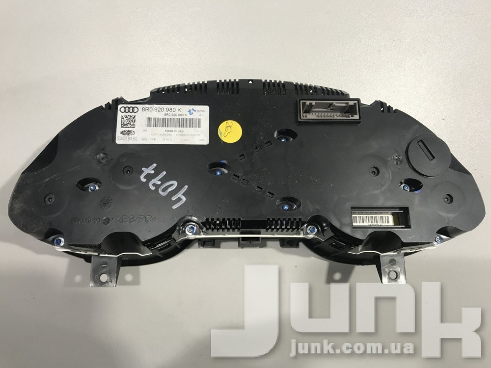 Приборная панель для Audi Q5 oe 8R0920980K разборка бу