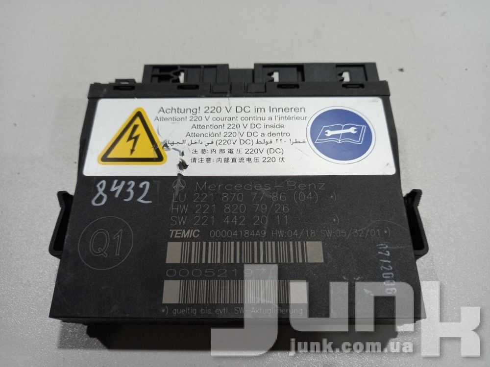 Блок управления сиденьем для Mercedes W221 oe A2218707786 разборка бу