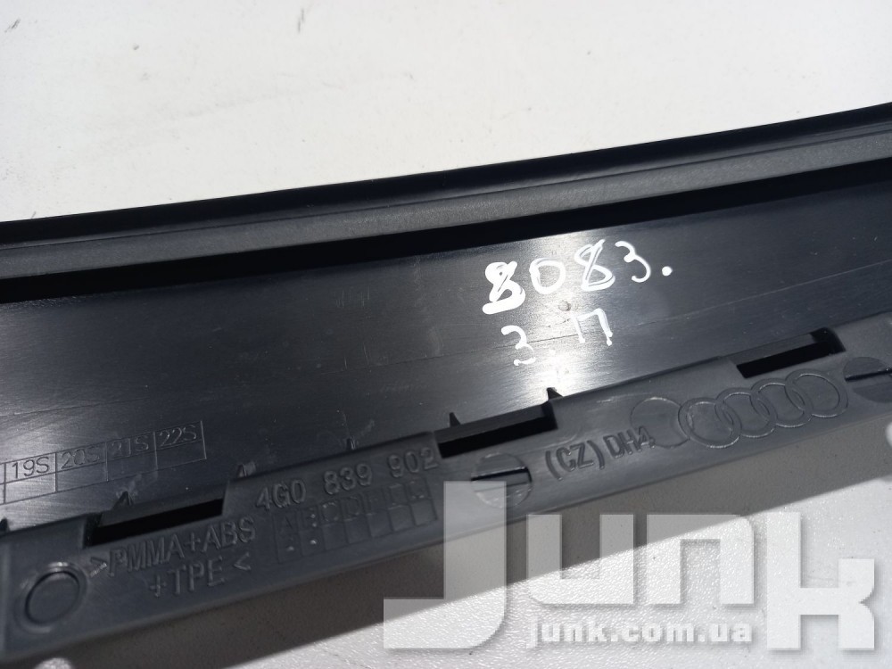 Накладка двери задней правой для A6 C7 Б/У oe 4G0839902 разборка бу