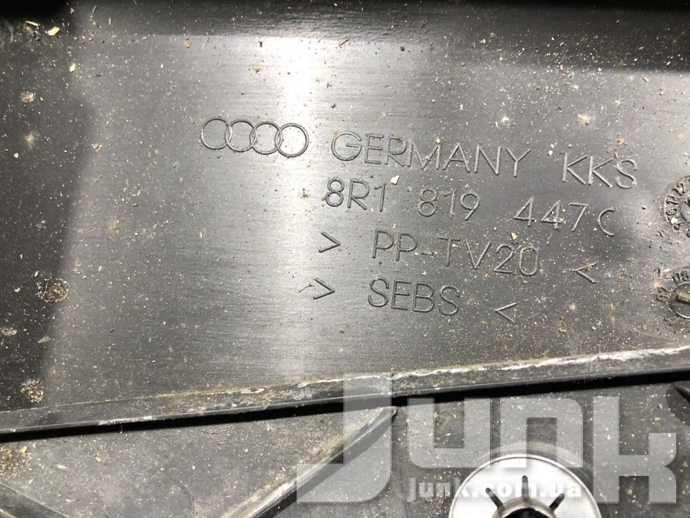 Накладка под лобовым стеклом для Audi Q5 oe 8R1819447C разборка бу