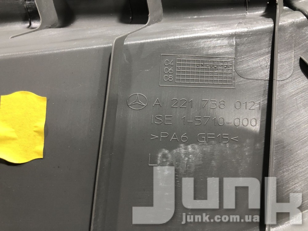 Накладка задней левой двери для Mercedes W221 oe A2217380121 разборка бу