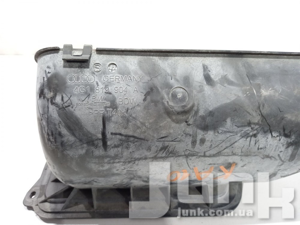 Воздухозаборник для Audi A6 C7 oe 4G1819904A разборка бу