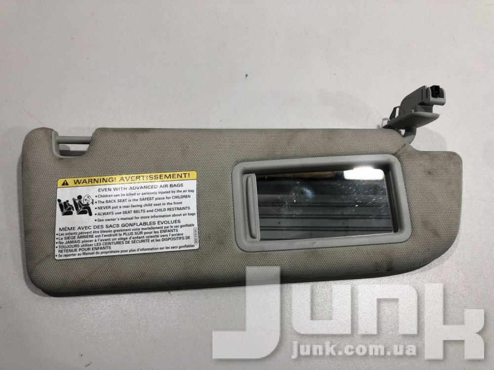 Солнцезащитный козырек правый для A6 C7 Б/У oe 4G0857552AHF6 разборка бу