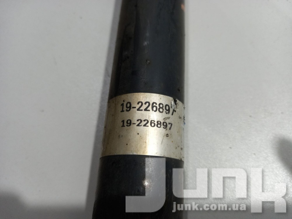 Амортизатор задней подвески для A6 C7 Б/У oe 4G5513035 разборка бу