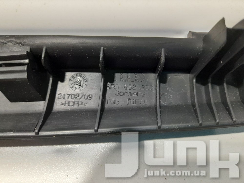 Накладка средней стойки справа для Q5 Б/У oe 8R0868203 разборка бу