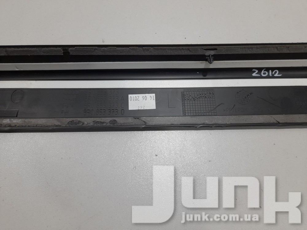Накладка  порога внутренняя  левая для Audi Q5 oe 8R0853373 разборка бу