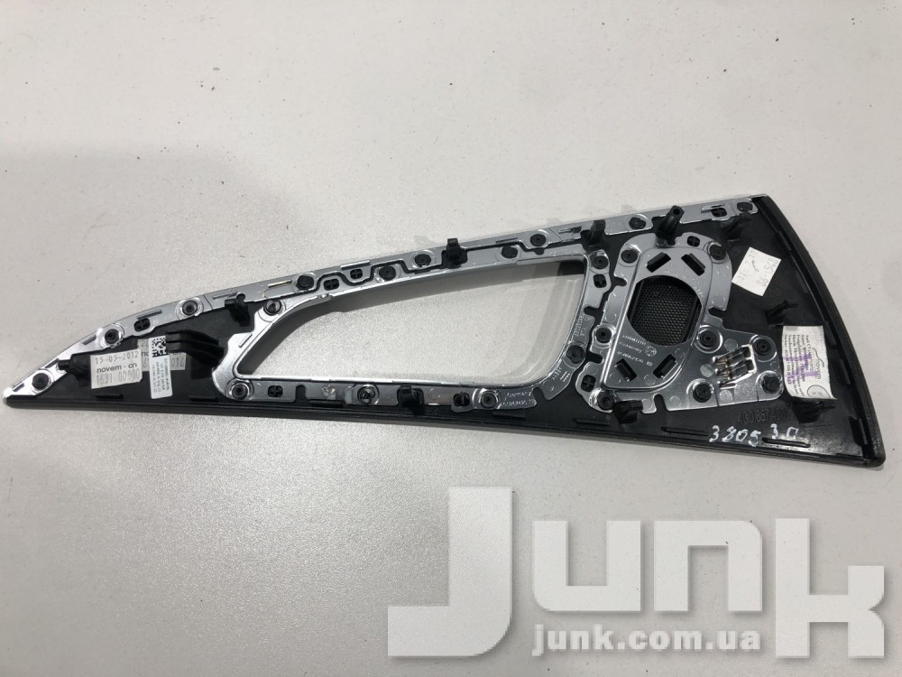 Декоративная внутренняя накладка правой задней двери для Audi oe 4G0867420DLE2 разборка бу