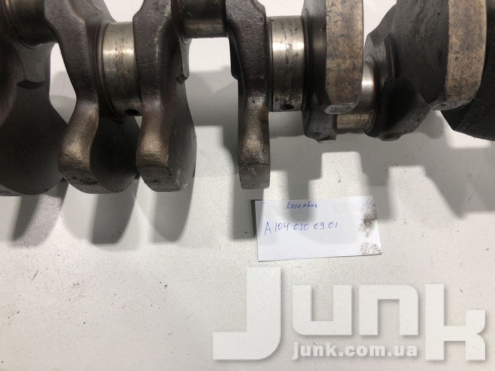 Коленчатый вал (Коленвал) для W210 Б/У oe A1040300901 разборка бу