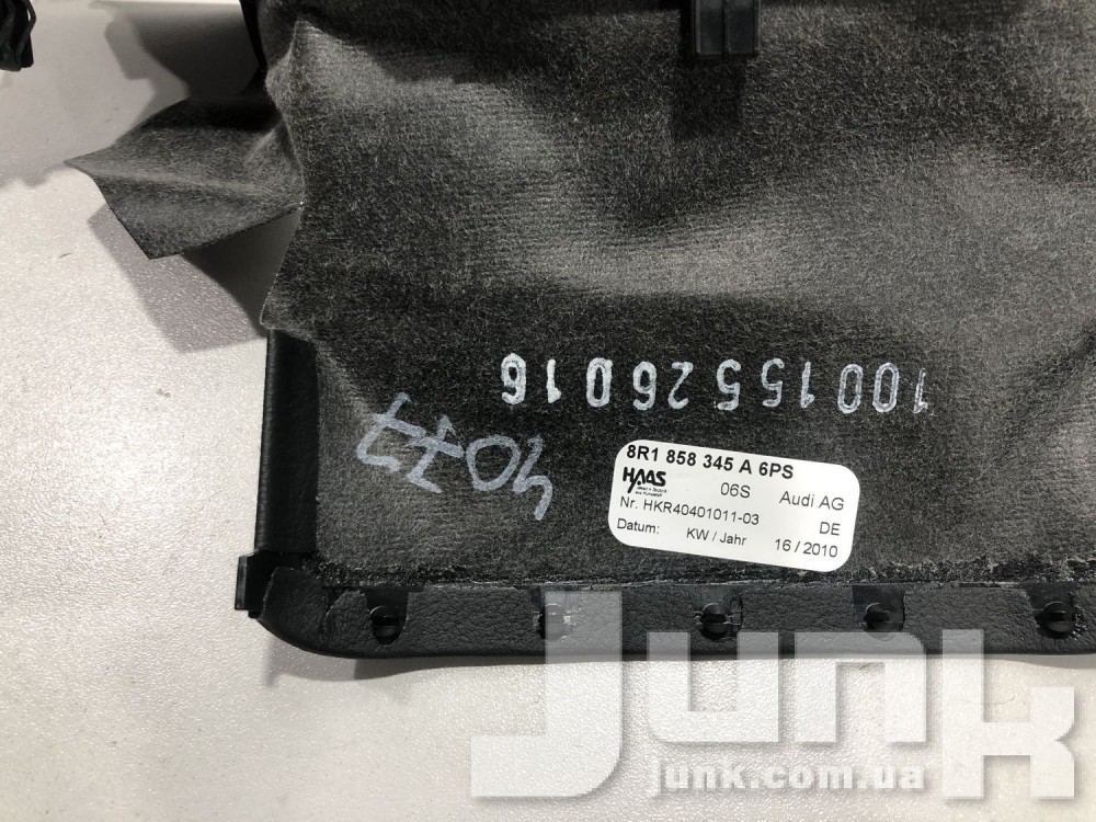 Кожух рулевой колонки для Audi Q5 oe 8R1858345A6PS разборка бу