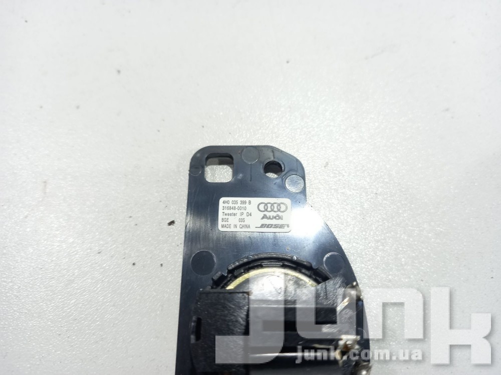 Акустический динамик для Audi A6 C7 oe 4H0035399B разборка бу