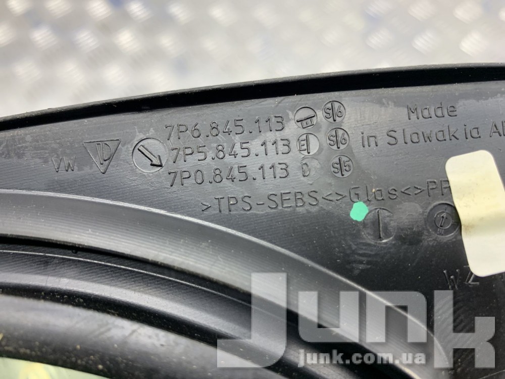 Стекло переднее левое глухое для Touareg 2 Б/У oe 7P0845113D разборка бу