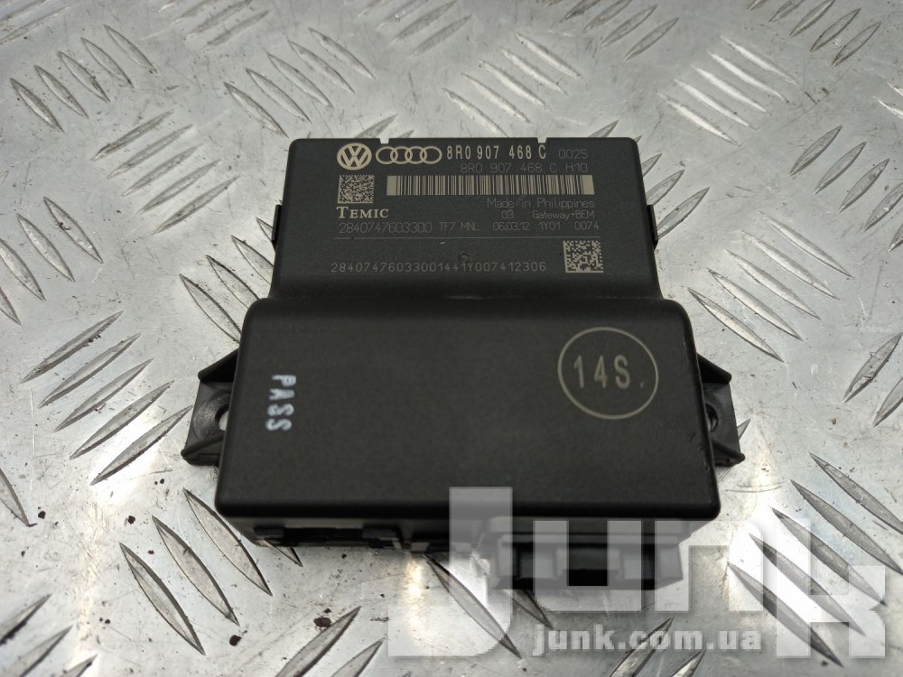 Блок управления интерфейсом для Audi A4 B8 oe 8R0907468C разборка бу