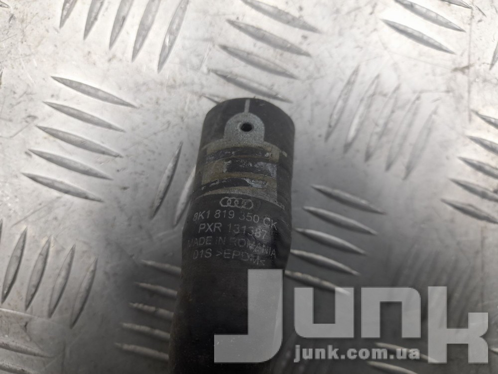 Патрубок для Audi oe 8K1819350CK разборка бу