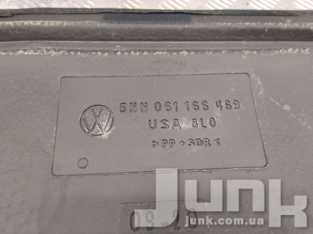 Система крепления багажа для Вольксваген Tiguan 2 oe 5NN061166469 запчасти бу Система крепления багажа для Вольксваген Tiguan 2 oe 5NN061166469 разборка бу