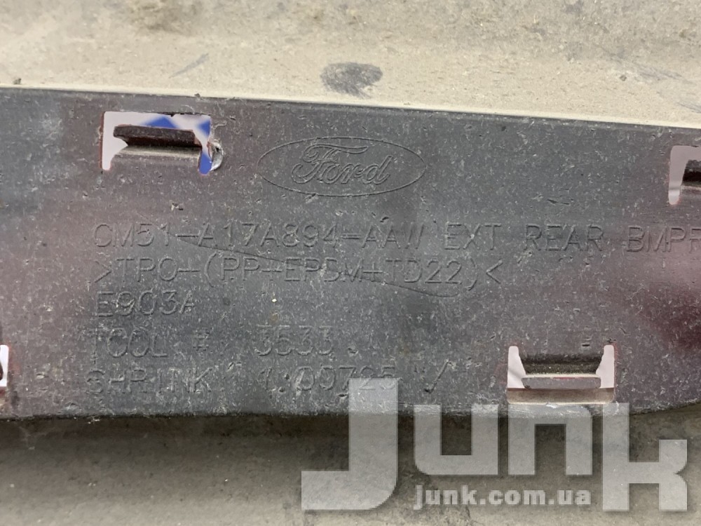 Спойлер заднего бампера нижний для Ford Focus ST MK3 oe CM5Z17810AB разборка бу