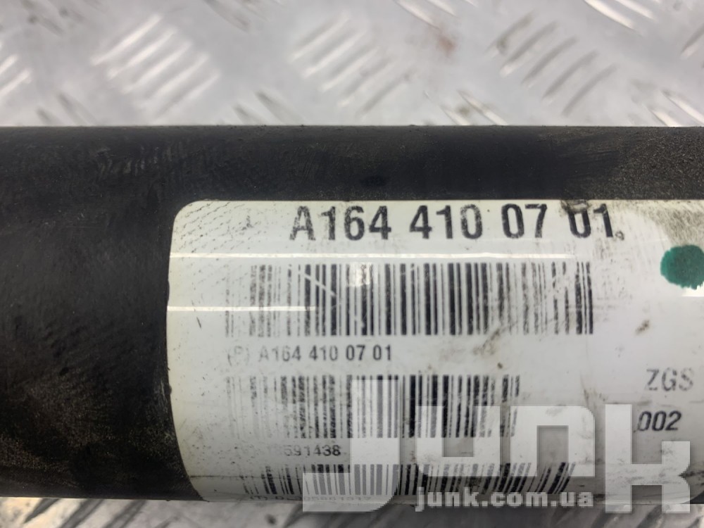 Карданный вал переднего моста для Mercedes W164 oe A1644100701 разборка бу
