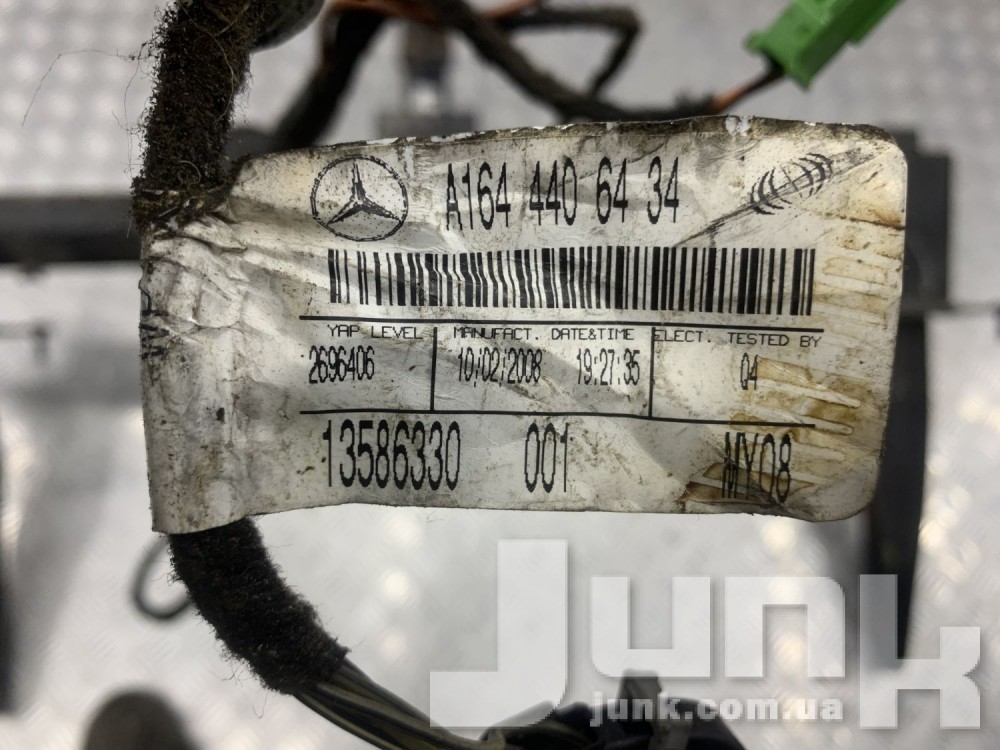 Фаркоп для Mercedes W164 oe  разборка бу