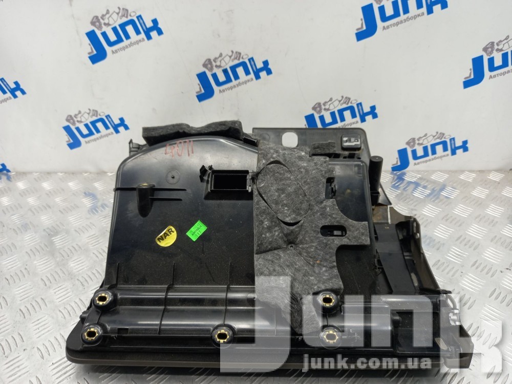 Бардачок для Audi Q5 oe 8R1857104J42 разборка бу