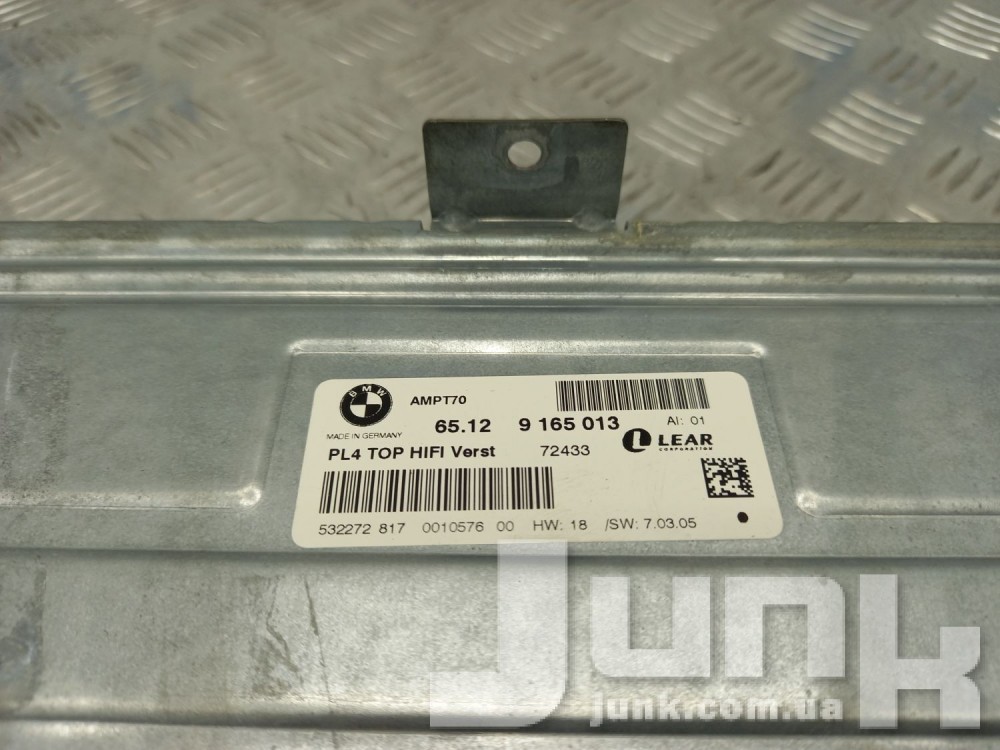 Усилитель звука для X5 E70 Б/У oe 65129165013 запчасти бу Усилитель звука для X5 E70 Б/У oe 65129165013 разборка бу